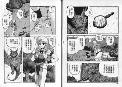 第25頁圖
