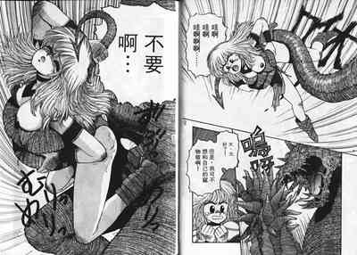 第29頁圖
