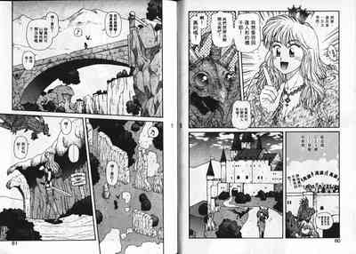第33頁圖