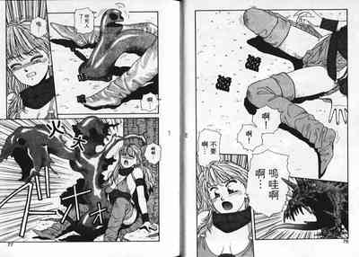 第41頁圖