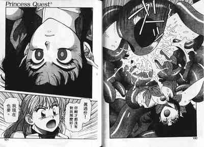 第53頁圖