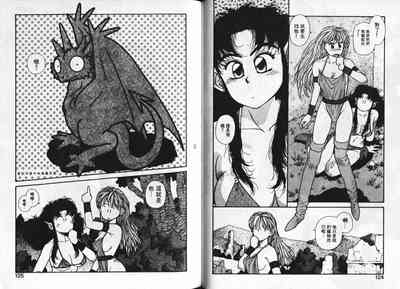 第65頁圖