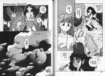 第73頁圖