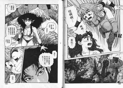 第77頁圖