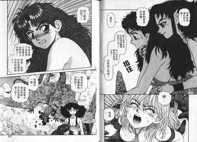 第81頁圖