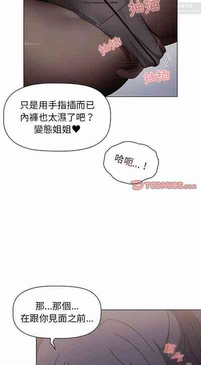 第113页图