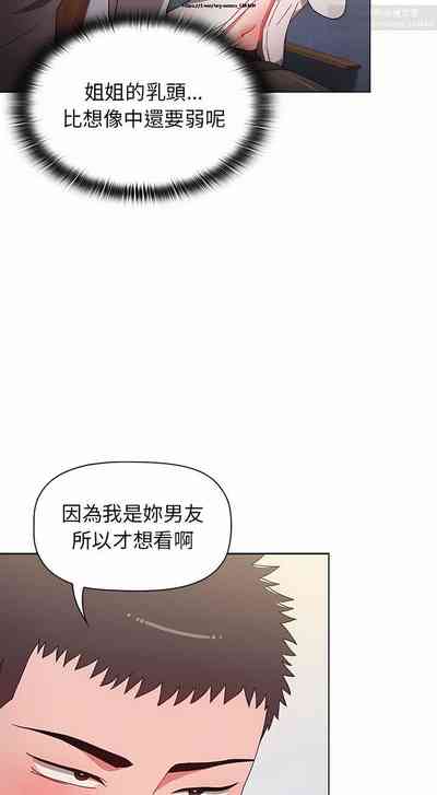 第117页图