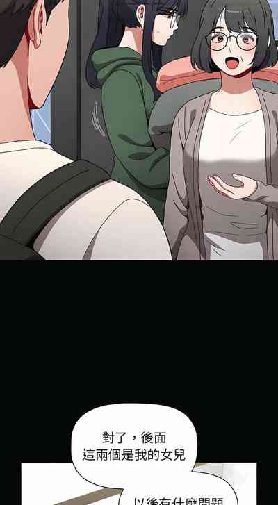 第121页图