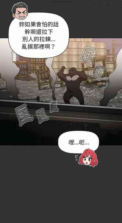 第13页图