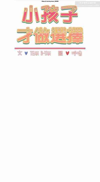 第153页图