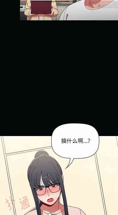 第185页图