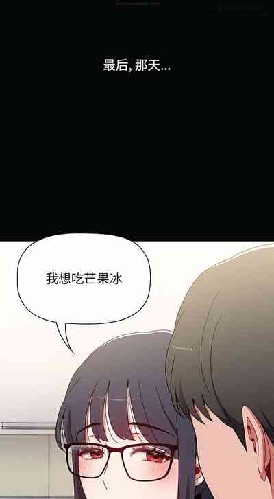 第193页图