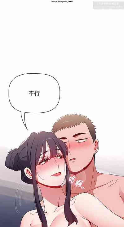 第209页图