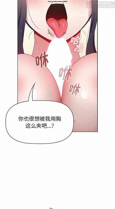 第213页图