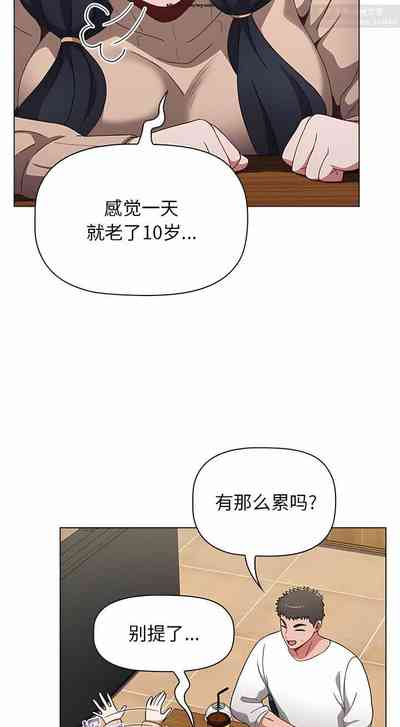 第229页图