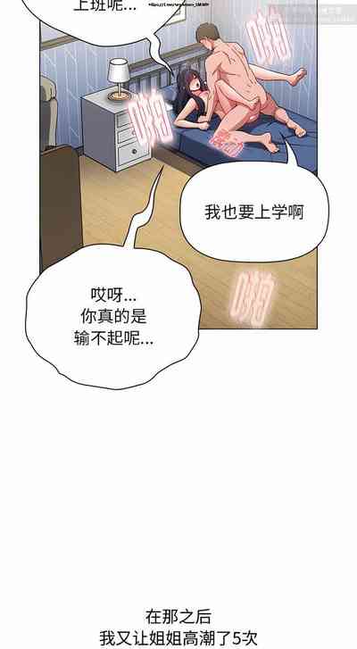 第257页图