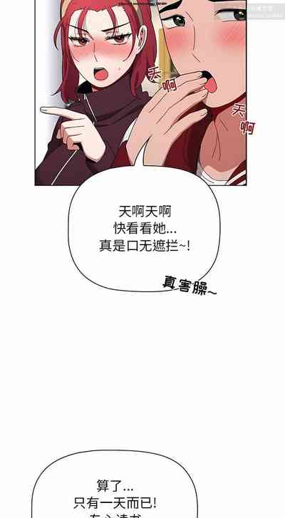 第265页图
