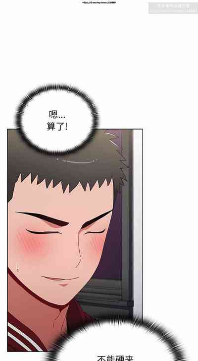 第281页图