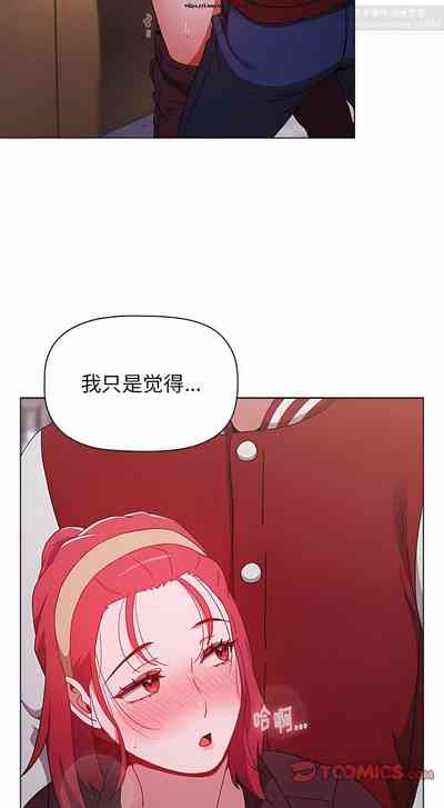 第289页图