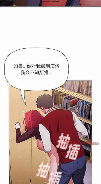 第301页图