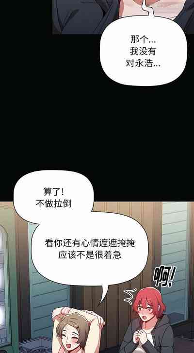 第309页图