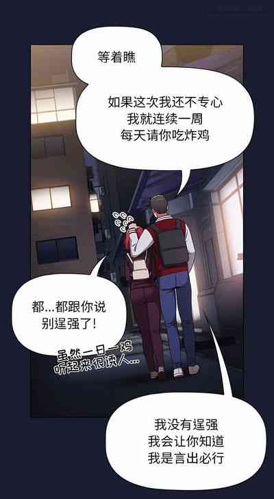 第317页图