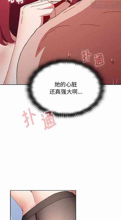 第345页图