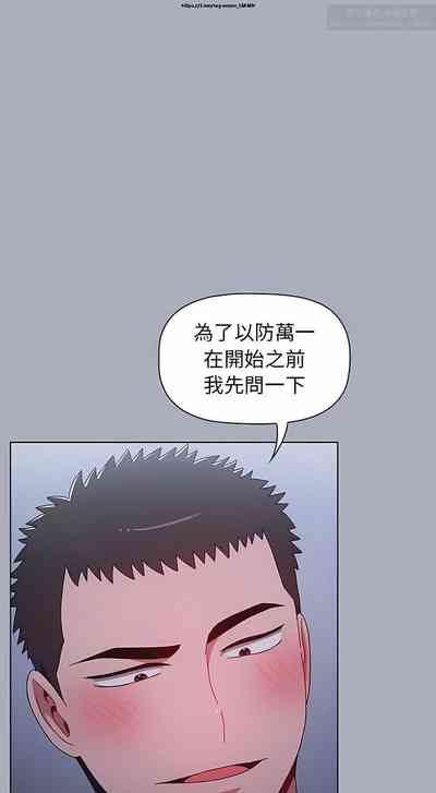 第41页图