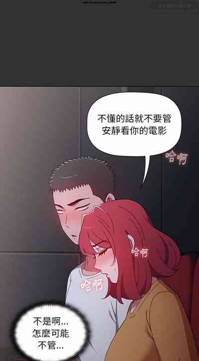 第5页图