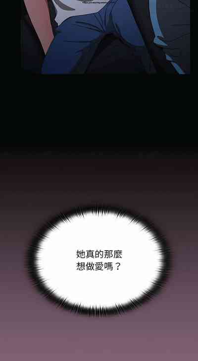 第65页图
