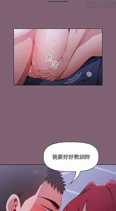 第73页图