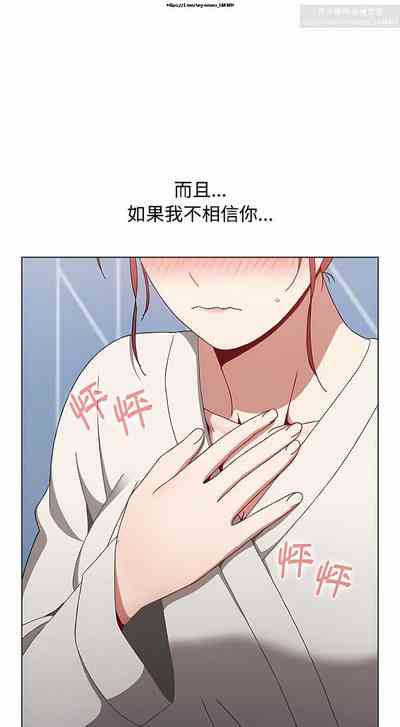 第97页图