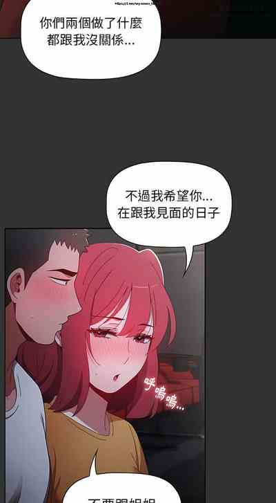 第9页图