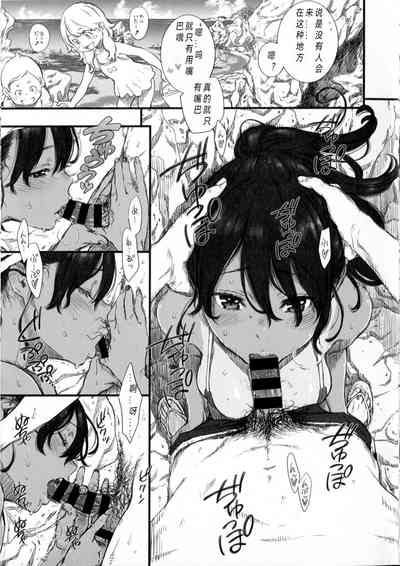 第5頁圖