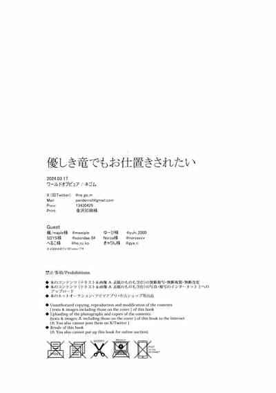 第41頁圖
