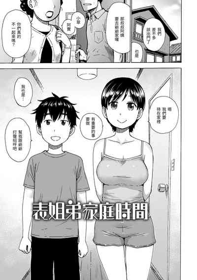第105頁圖