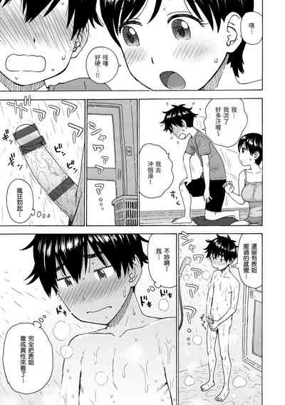 第109頁圖