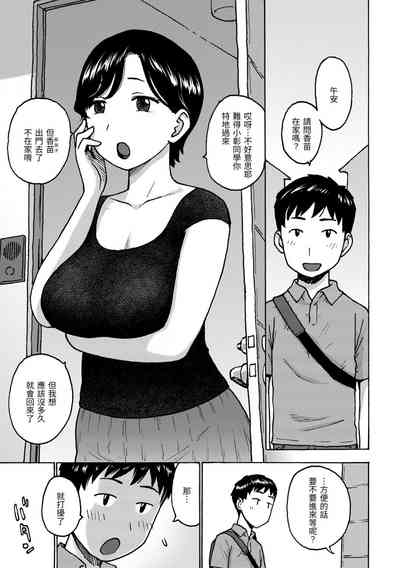第121頁圖