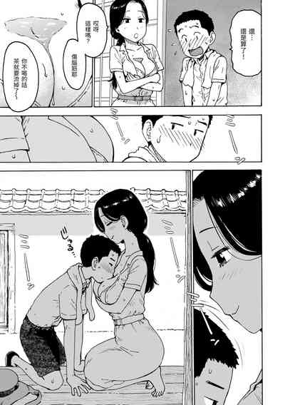 第141頁圖