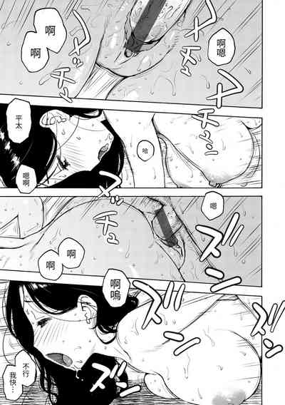 第153頁圖