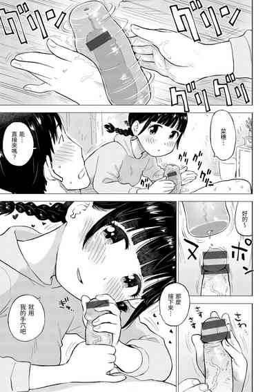 第45頁圖