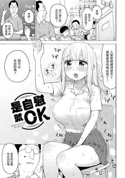 第57頁圖