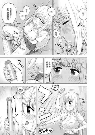 第61頁圖