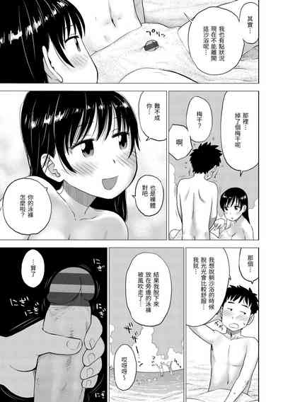 第81頁圖