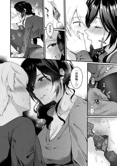 第121頁圖