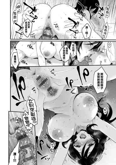 第141頁圖