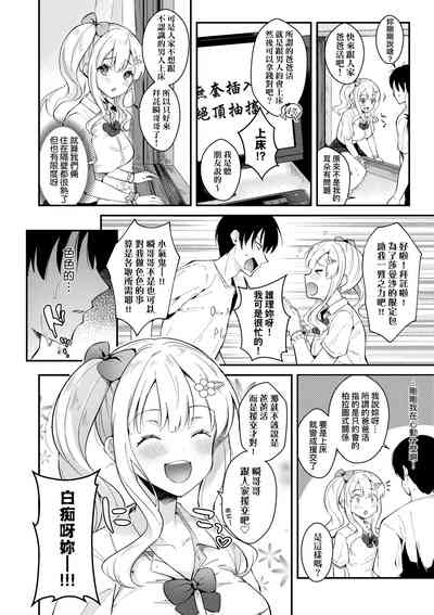 第145頁圖