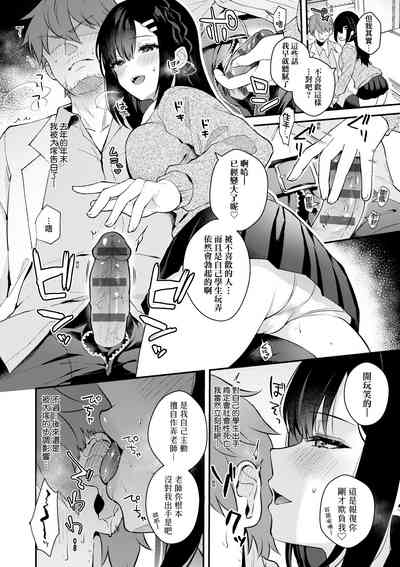 第189頁圖