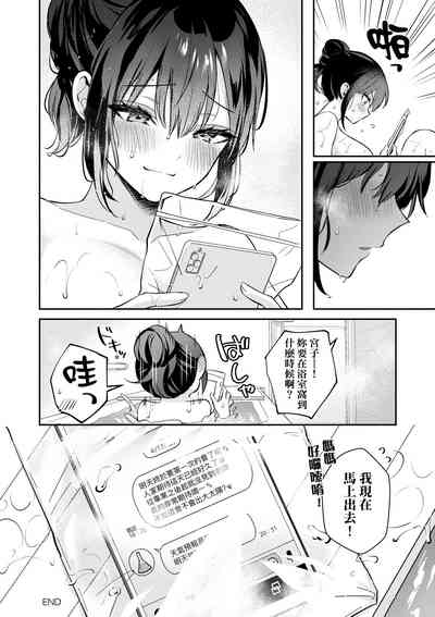 第213頁圖