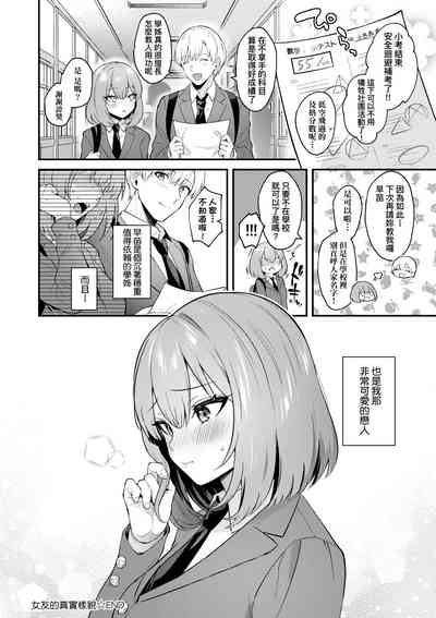 第33頁圖